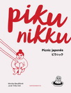 Pikunikku. Pícnic japonés