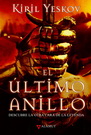 Último anillo, El