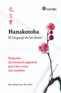 Hanakotoba