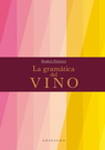 Gramática del vino