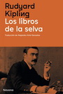 Libros de la selva, Los