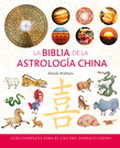 Biblia de la astrología china, La