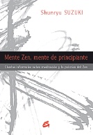 Mente zen, mente de principiante