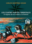 Cuatro puntos orientales, Los