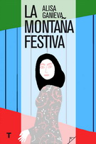 Montaña festiva, La