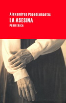 Asesina, La