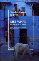 Diez rupias. Historias de la India