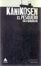 Kanikosen. El pesquero