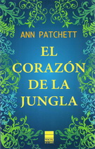 Corazón de la jungla, El