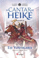 Cantar de heike II, El