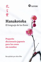 Hanakotoba