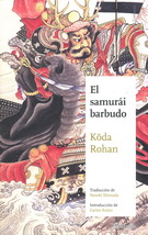 Samurái barbudo, El