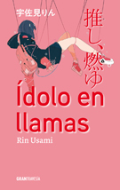 Idolo-en-llamas-Rin-Usami