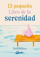 Pequeño libro de la serenidad, El