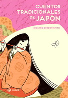 Cuentos tradicionales de Japón. Nueva edición (incluye 62 láminas)