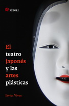 Teatro tradicional japonés, El