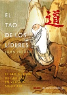 Tao de los líderes, El