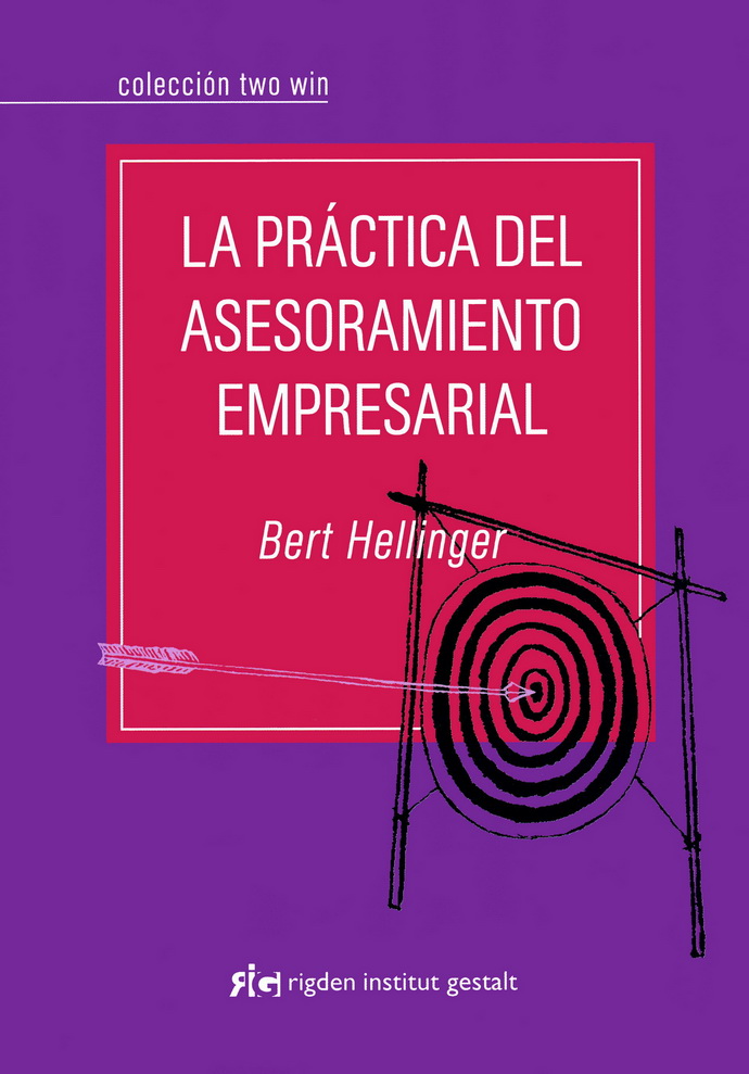 Práctica del asesoramiento empresarial, La