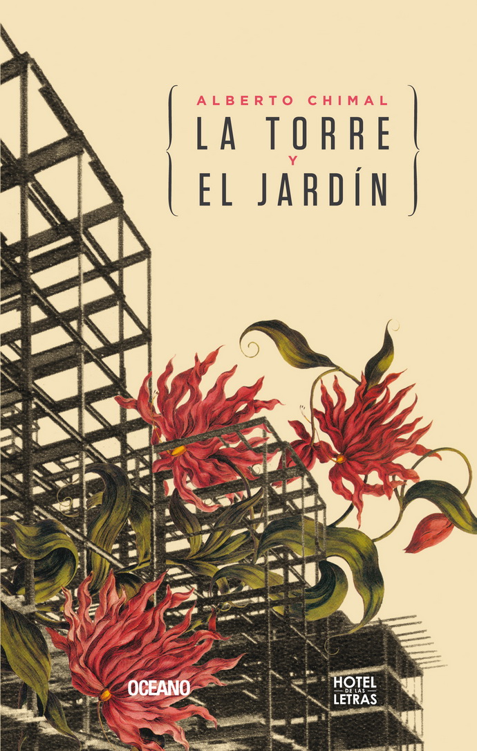 Torre y el jardín, La