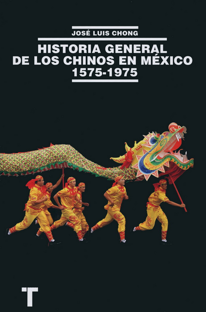 Historia general de los chinos en México 1575-1975