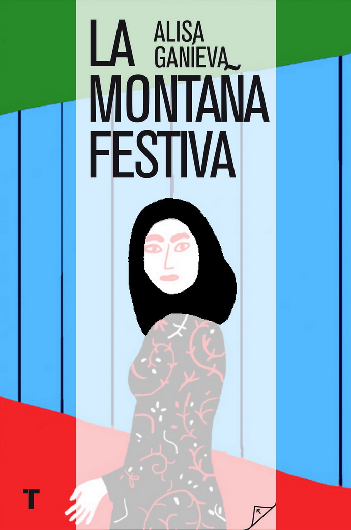 Montaña festiva, La