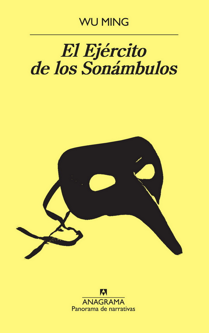 Ejército de los sonámbulos, El