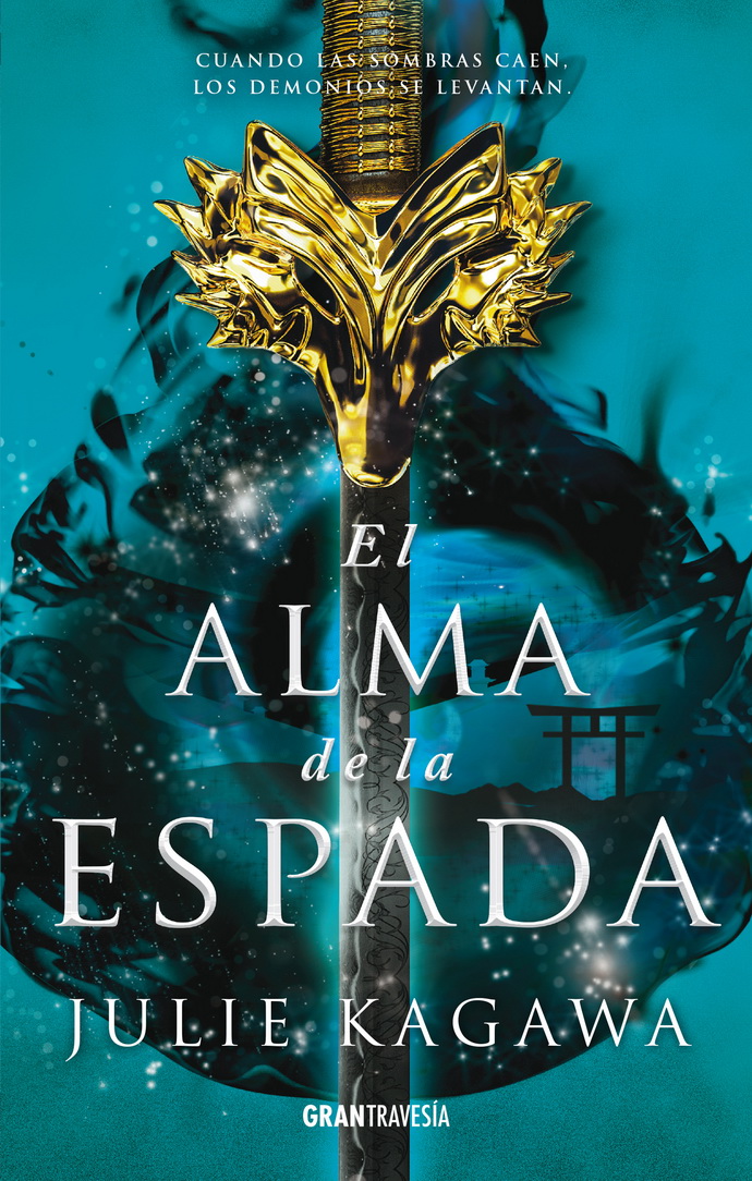 Alma de la espada, El