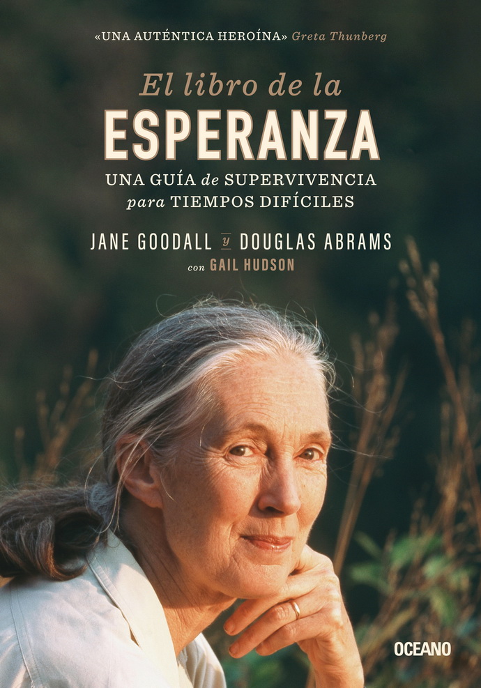 Libro de la esperanza, El