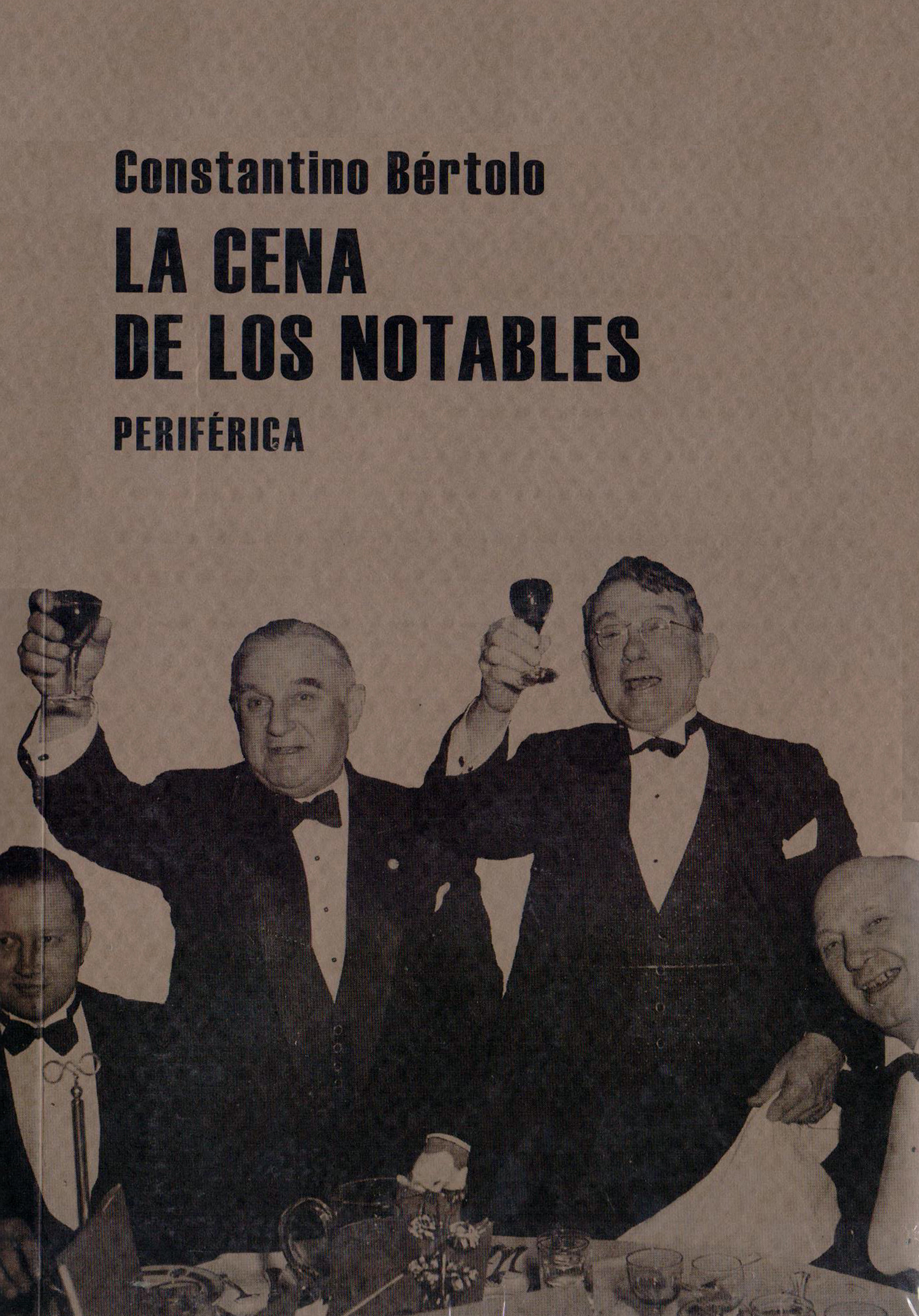 Cena de los notables, La