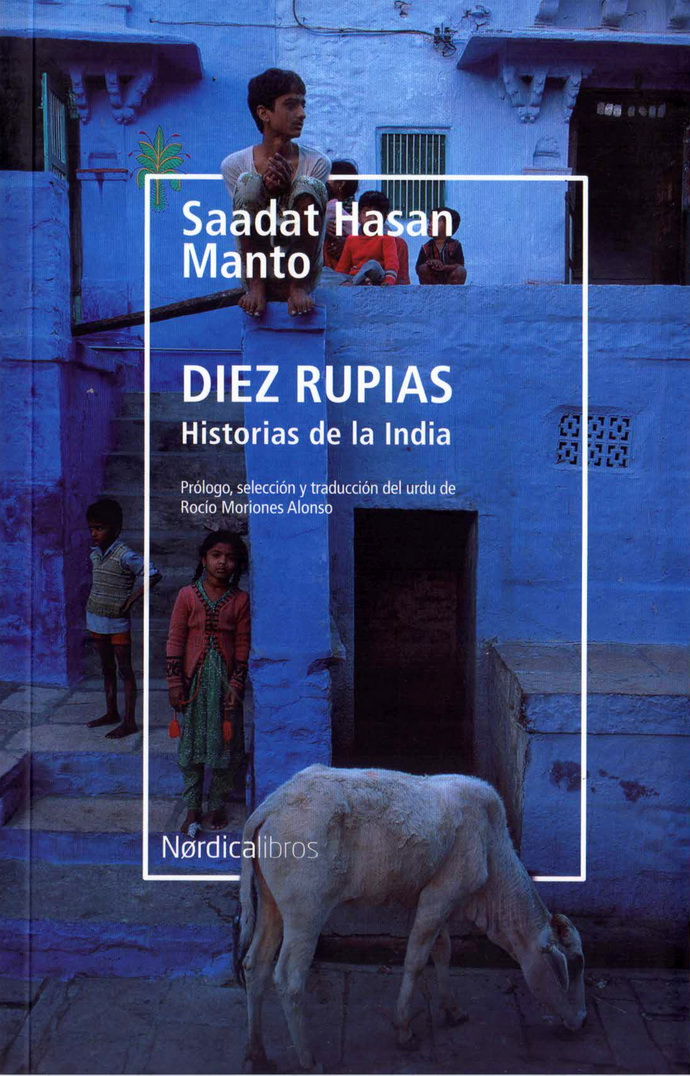 Diez rupias. Historias de la India