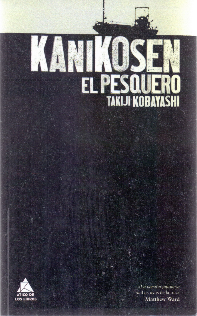 Kanikosen. El pesquero