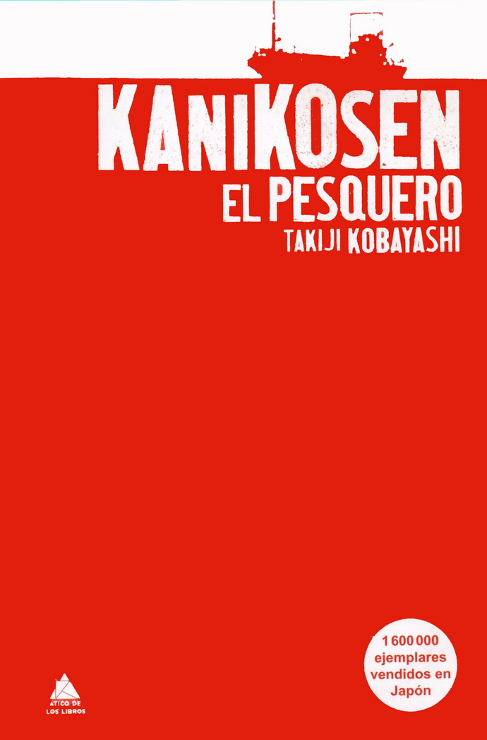 Kanikosen. El pesquero (Bolsillo)