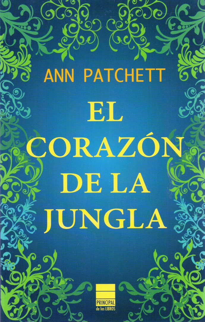 Corazón de la jungla, El