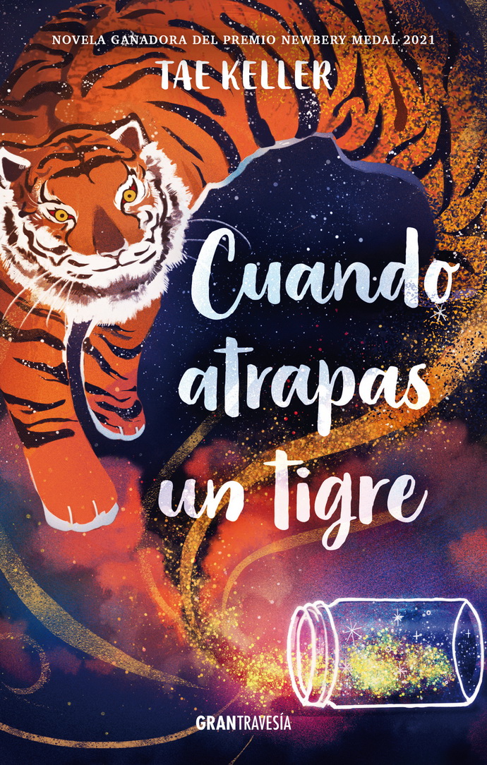 Cuando atrapas un tigre. Premio Newbery Medal