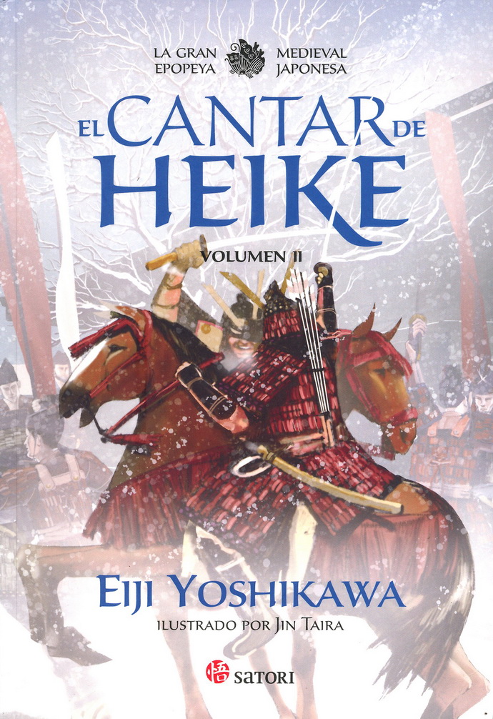 Cantar de heike II, El