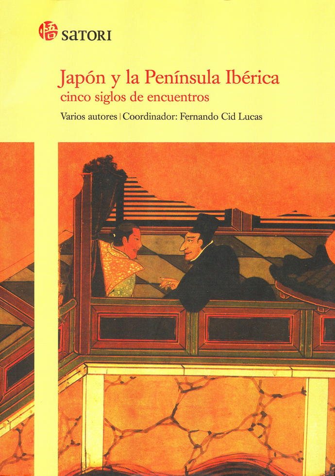 Japón y la península ibérica