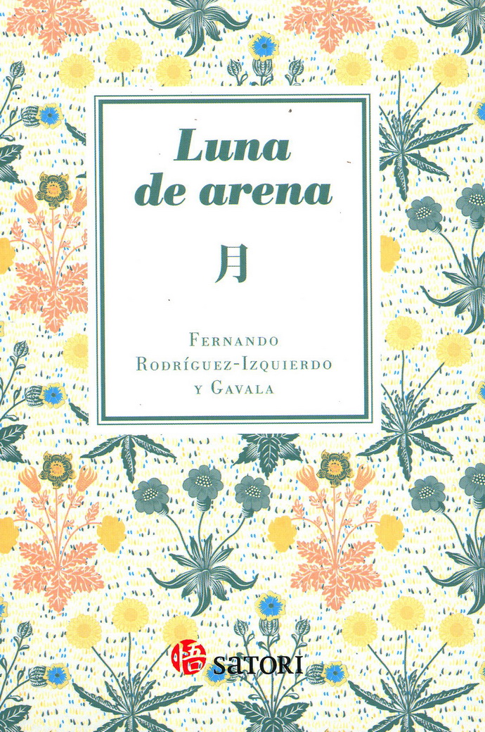 Luna de arena, La