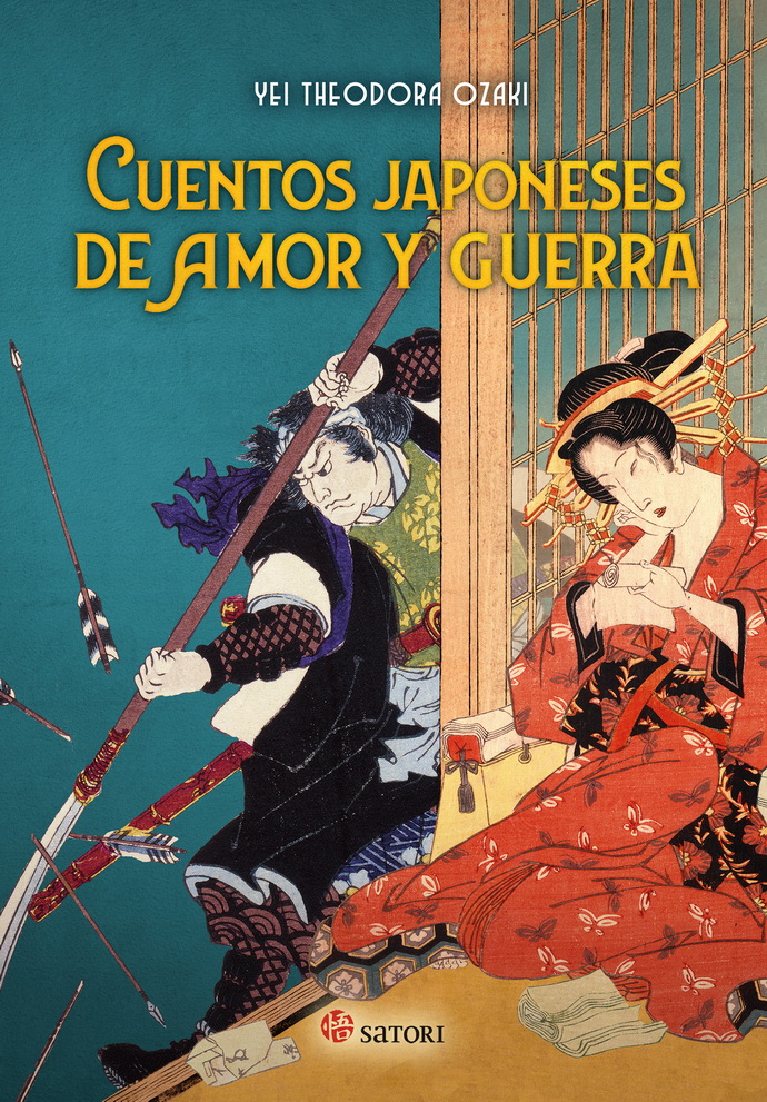 Cuentos japoneses de amor y guerra