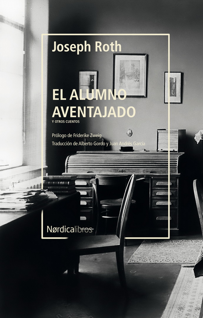 Alumno aventajado, El