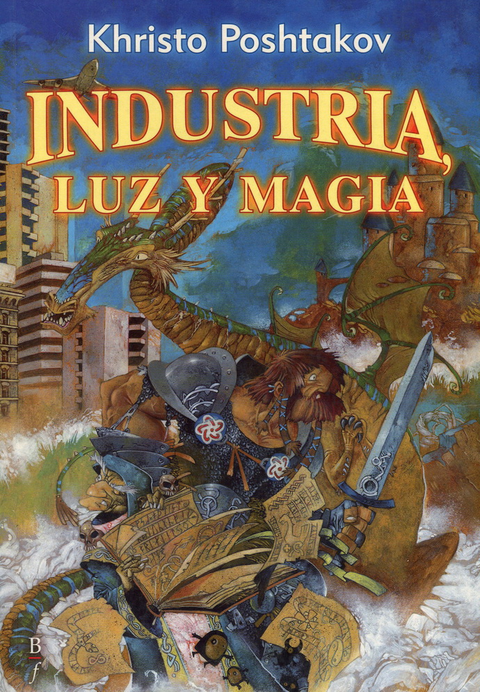 Industria, luz y magia