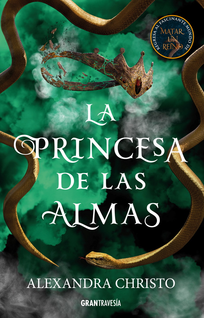 Princesa de las almas, La