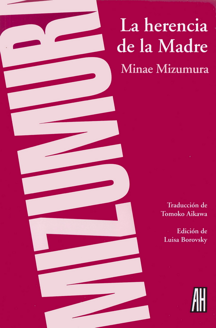 La-herencia-de-la-madre-Minae-Mizumura