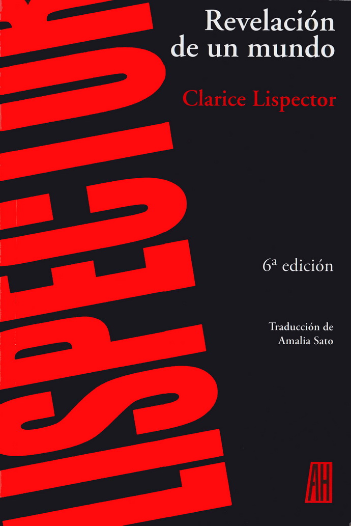 Revelacion-de-un-mundo-Clarice-Lispector