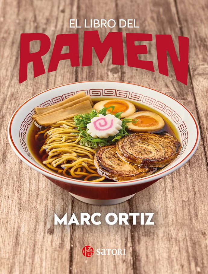 Libro del Ramen, El