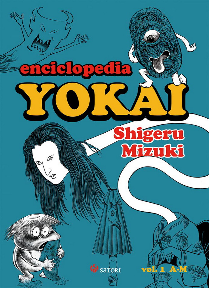 Enciclopedia Yokai Vol. 1 De la A la M (Nueva edición)