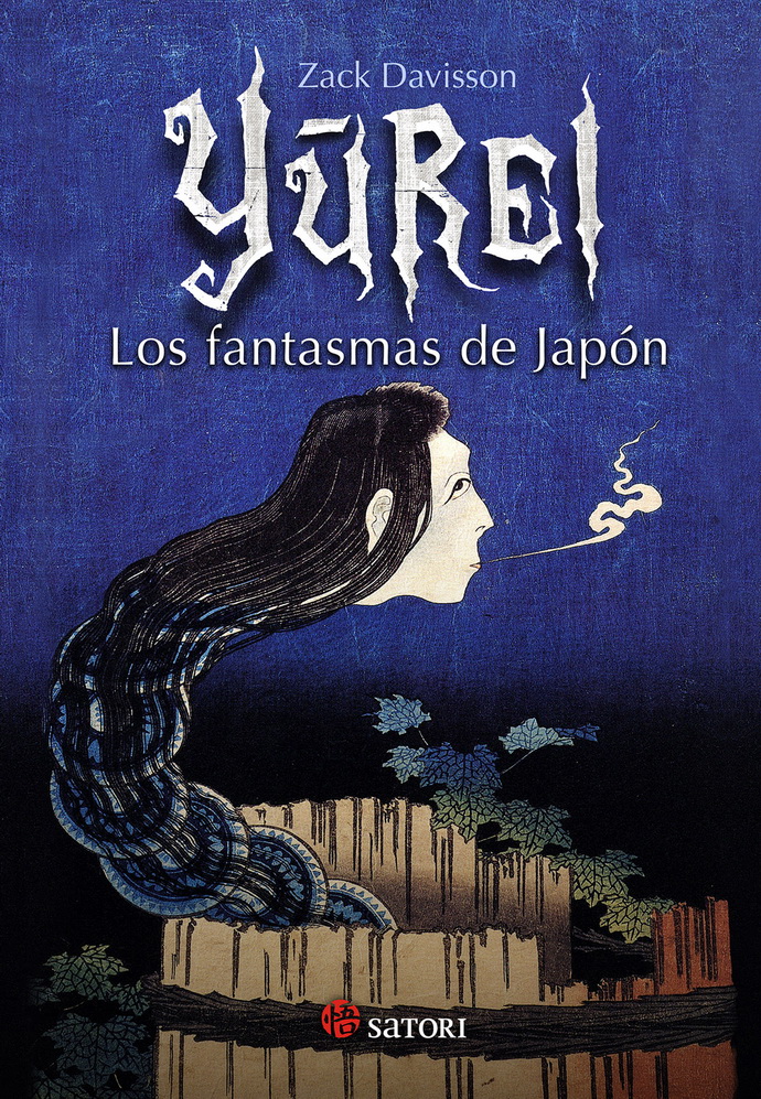 Yurei. Los fantasmas de Japón