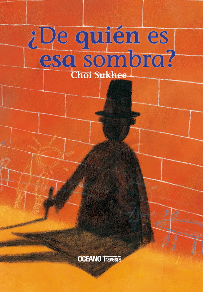 ¿De quién es esa sombra?