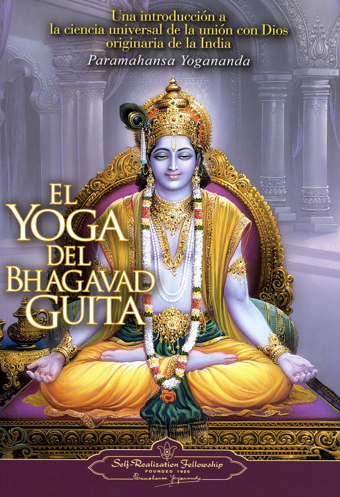 Yoga del Bhagavad Guita, El