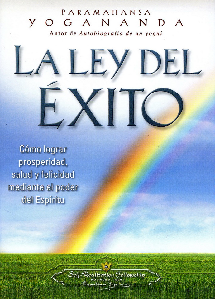 Ley del éxito, La