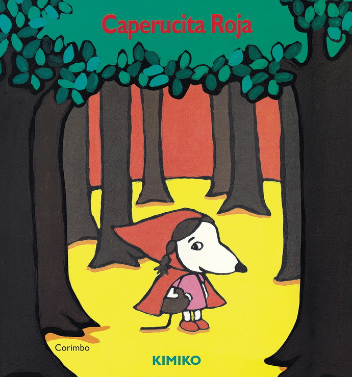 Caperucita roja (Libro desplegable)